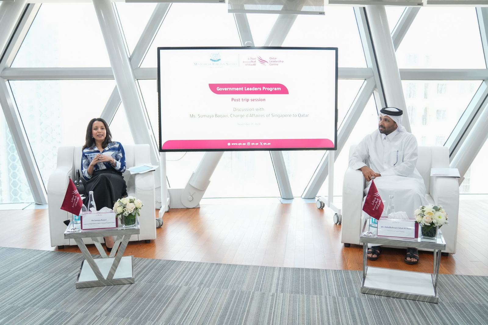 WhatsApp Image 2024-11-24 at 14.52.34_0a786f29