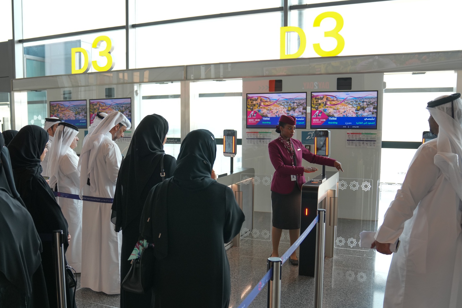 WhatsApp Image 2025-05-29 at 06.54.32_ae4d07d8