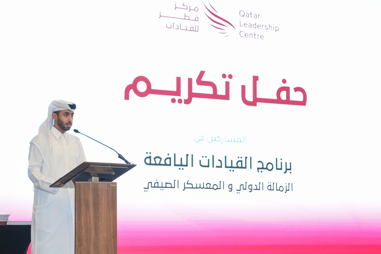 WhatsApp Image 2025-09-09 at 22.39.42_7edc1dba