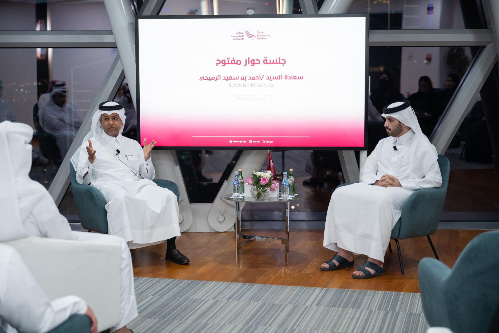 WhatsApp Image 2025-09-25 at 13.01.05_45d3d8dd