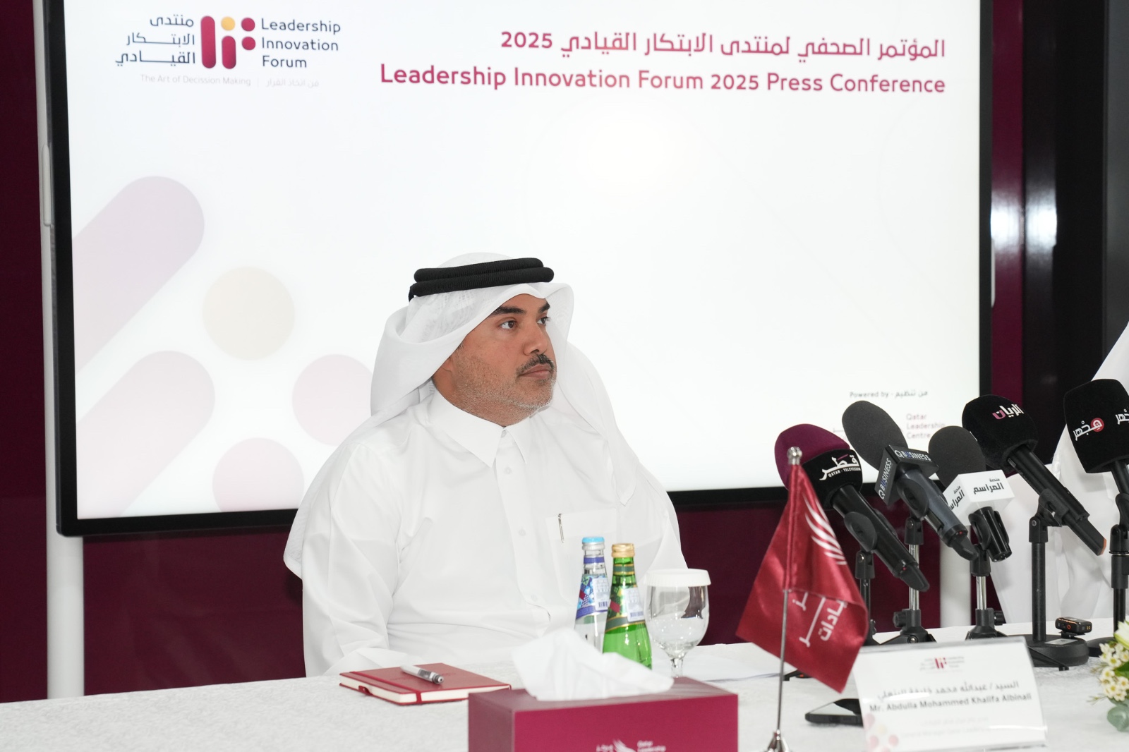 WhatsApp Image 2025-10-30 at 11.11.18_884fc162