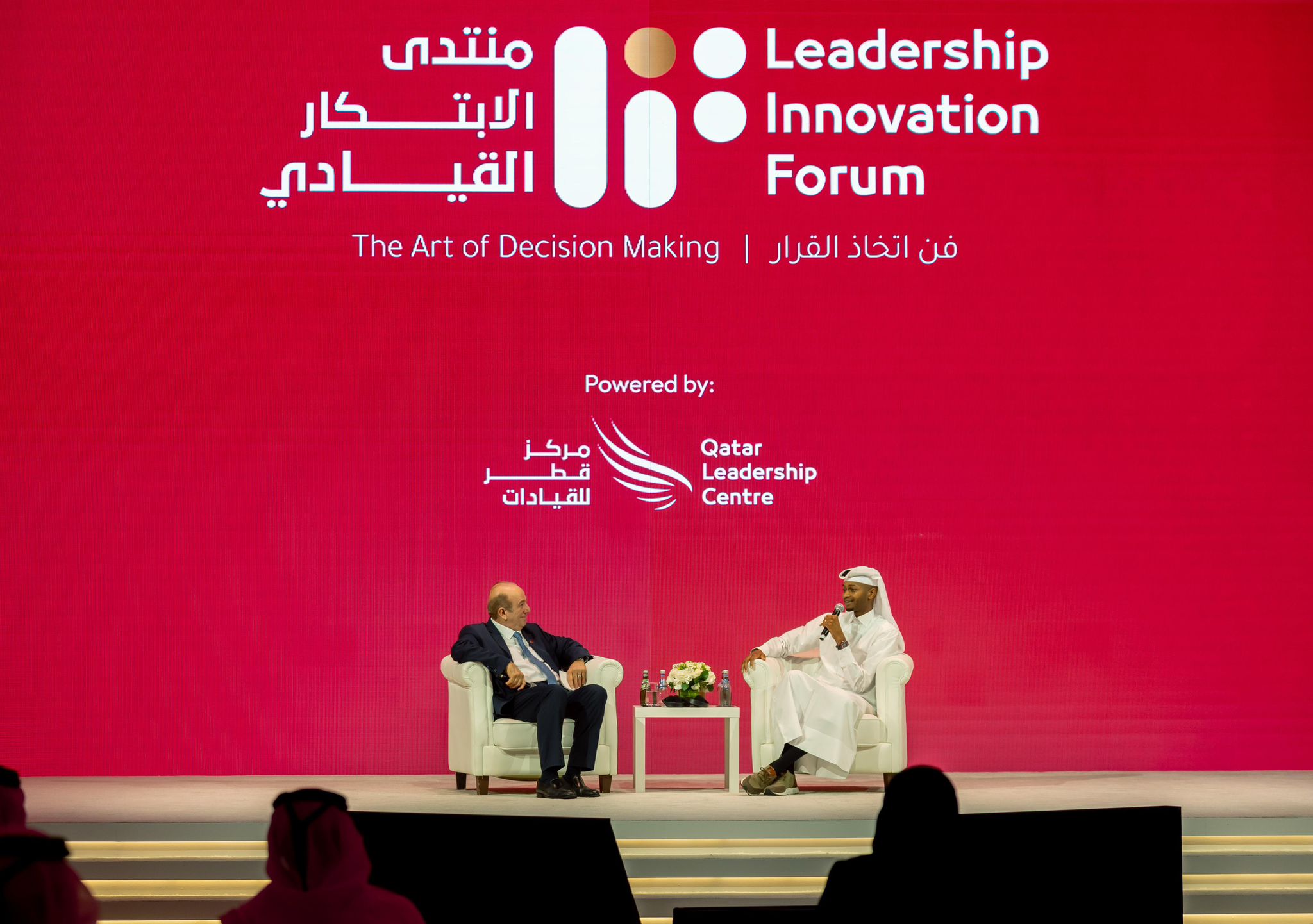 WhatsApp Image 2025-11-02 at 17.27.40_0a4af948