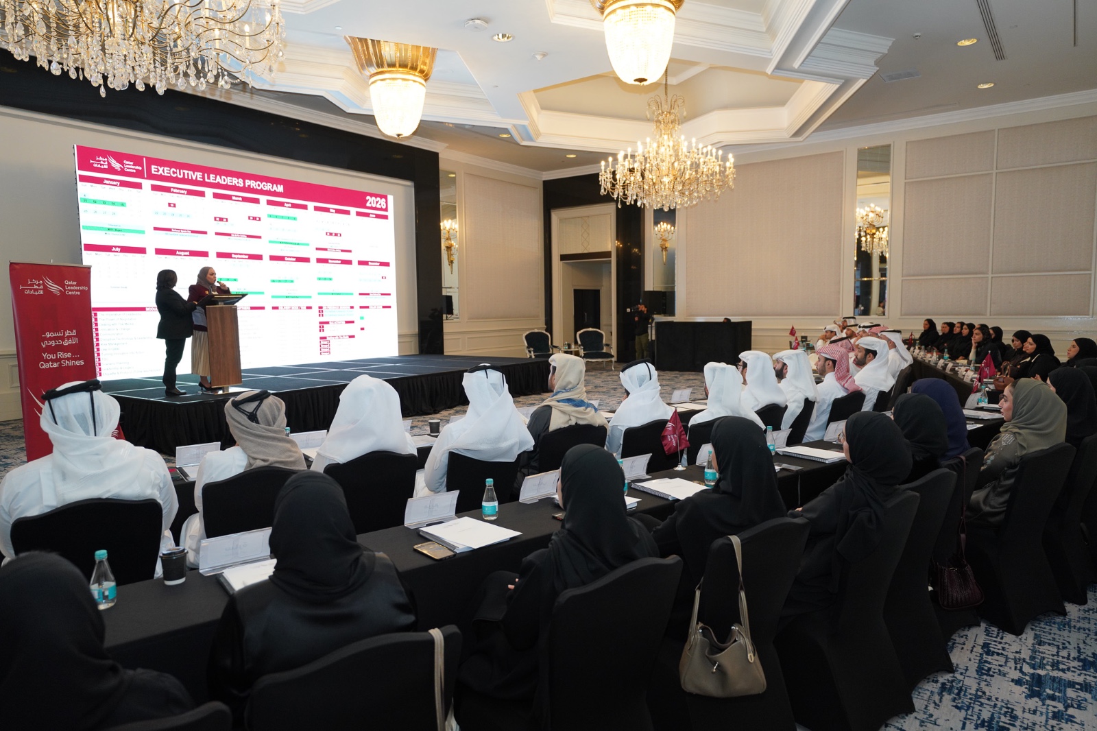 WhatsApp Image 2026-01-04 at 1.55.08 PM