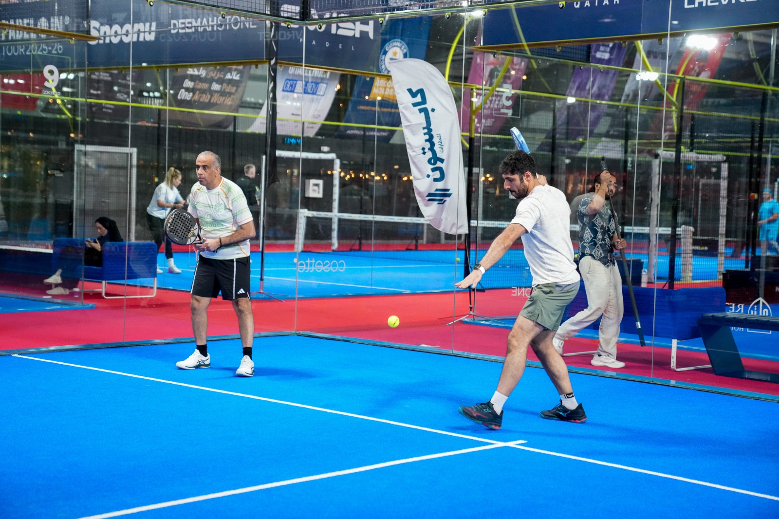 WhatsApp Image 2026-02-01 at 9.36.24 AM