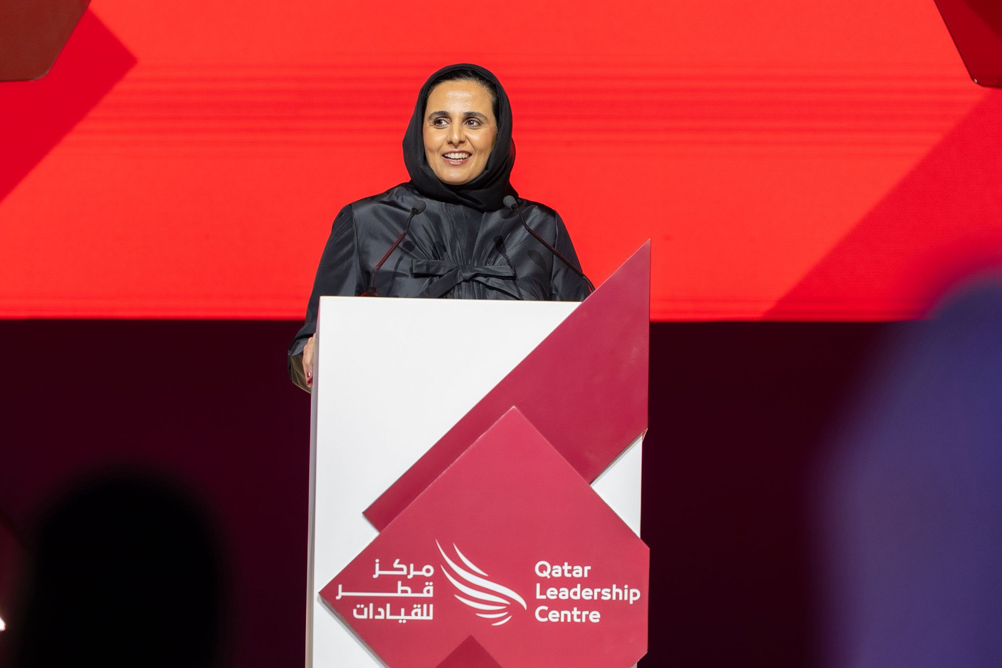 Muneera Al-Thani